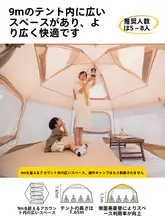 TAN XIAN ZHE テント ワンタッチ 折りたたみ 防水 コンパクト フルセット アウトドア キャンプ 宿泊用