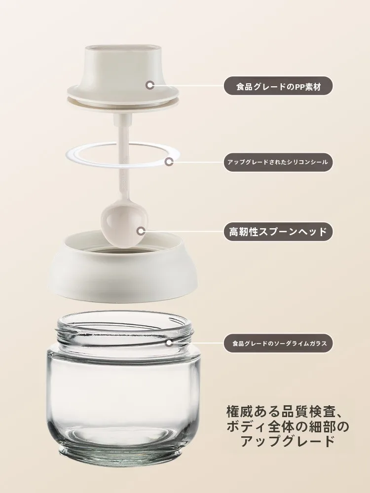 おしゃれな調味料入れを選ぶべき理由は？ガラス製の調味瓶がなぜ今、日本のキッチンに定着しているのか