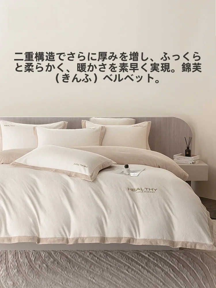 インテリア買い物リストの作成法｜IKEAと無印良品の違いを徹底解説