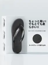 LINING 厚底防滑設計のメンズビーチサンダル【抗臭・クロスストラップ・快適な履き心地】