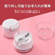 手動にんにく潰し器【台所用・家庭用・スライスカッター付き】