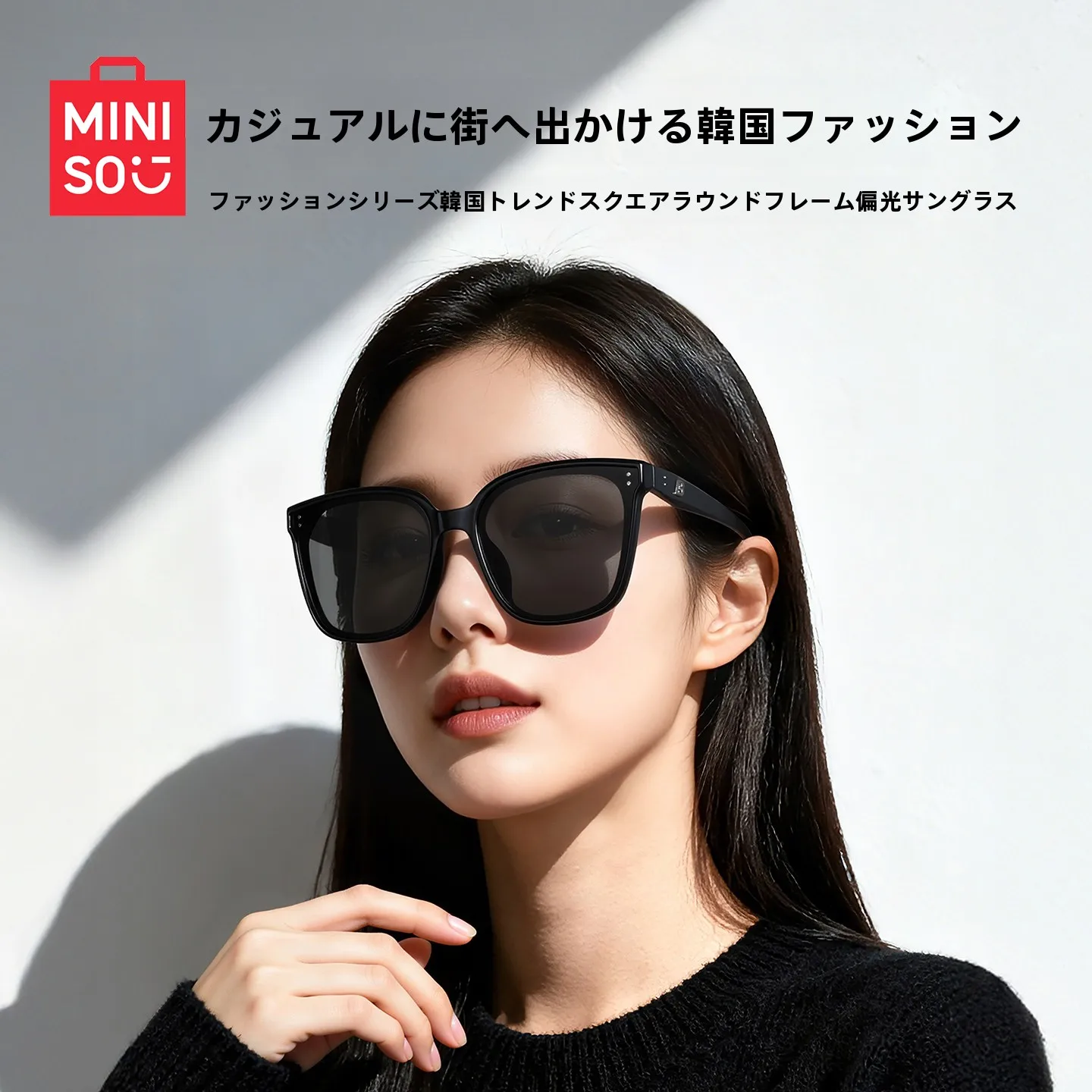 eyewear 2とは何か？厳選4選でわかる日本の日常に合う眼鏡選びの本質