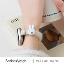 Apple Watch バンド レディース うさぎモチーフ モコモコ ファー ストレッチ 上品 個性的 秋冬 「iserisewatch」