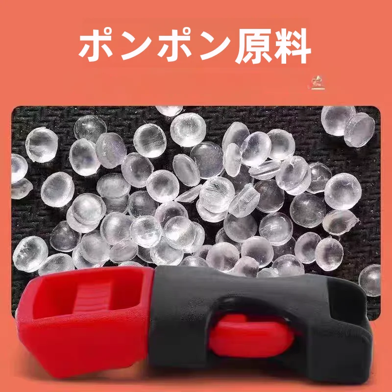 マウンテンバイク 自転車 サイクリングヘルメットのあごバックル