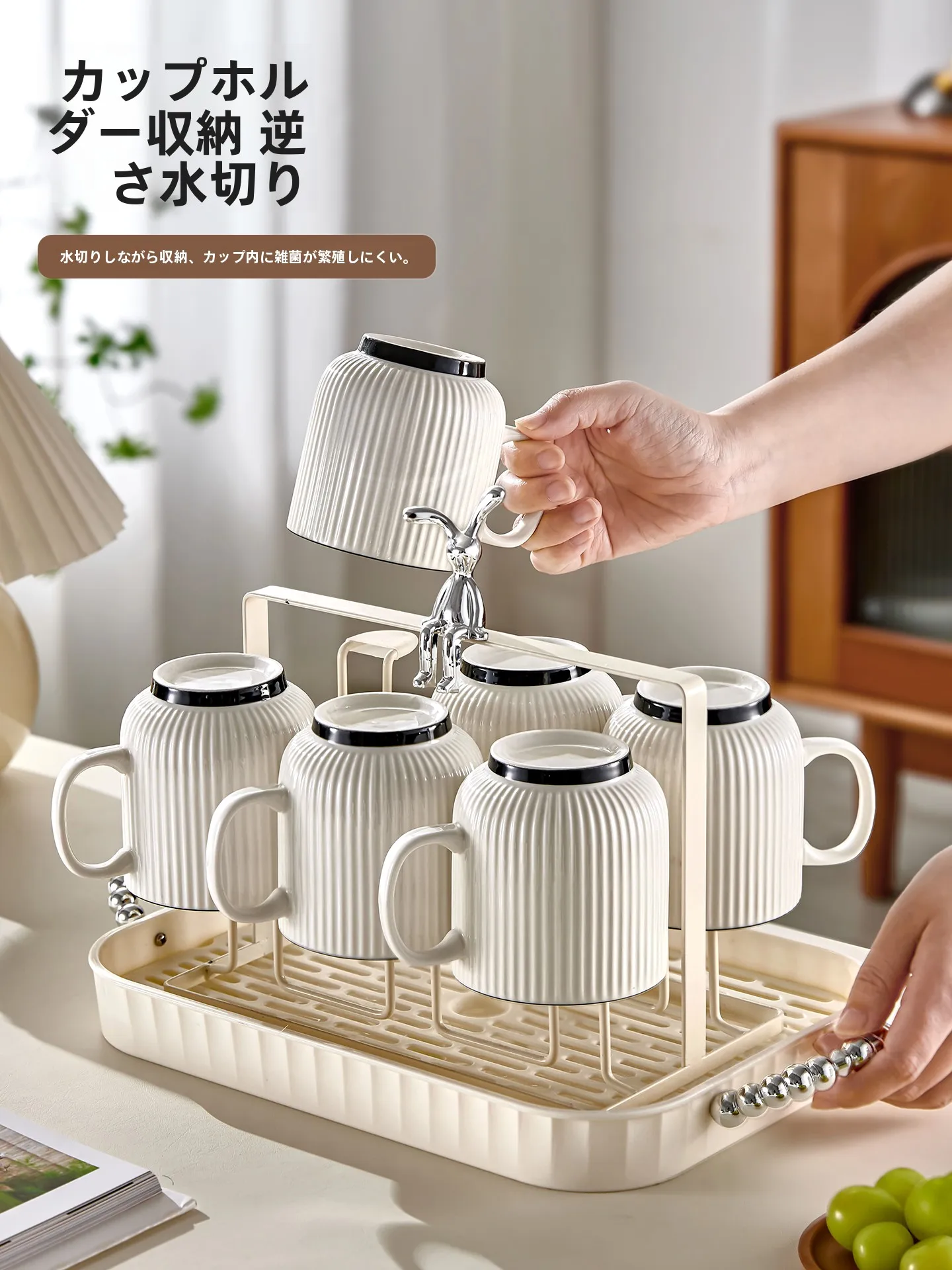 こぼれにくいコップとしての陶製水杯の実用性と設計原理