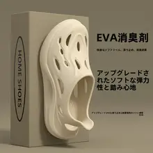通気性の良いメンズサンダル【夏用・防滑・抗臭・アウトドア適応】