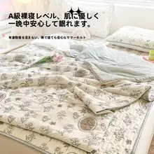 夏用の涼感アイスシルクケット【洗濯機洗い可能・シングル・ダブル対応】