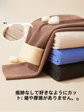秋冬用 子供用 裏フリースレギンス【保温・男女兼用・大サイズ】（セットアップ対応）