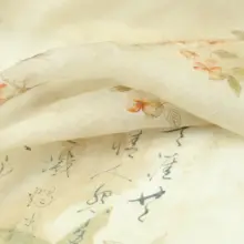 薄手半透明な米杏色のバラ柄書道風の染め入りプリントストライプリネンシルク布地【漢服用】