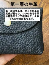 上質な牛革製 カードケース【薄型・小型・コインポケット付き・多機能】