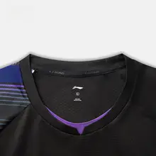 LINING 男女兼用 透湿素材の短袖テニスウェア【快適フィット・カジュアル】【セットアップ対応】