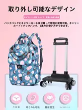 大容量キャリーオンバッグ【軽量・手提げ式・旅行用】