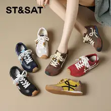 レトロデザインの内増高スニーカー【秋用・カラーブロック・女性用】