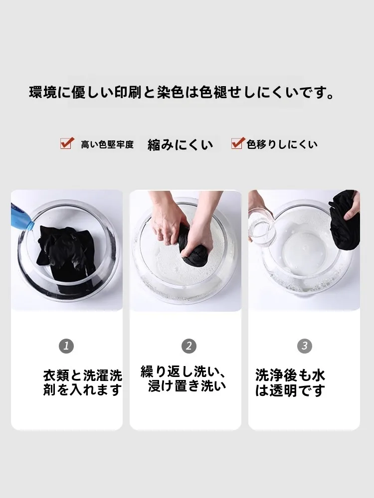 ブラウスの選び方｜ハイネックタートルネックが通勤で心を軽くする完全ガイド