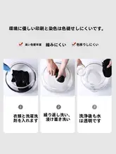 ハイネック長袖タートルネックトップス【ブラック・メッシュ・フィット感】