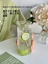 ガラスカップ 家庭用 夏の冷たい飲み物 透明 四角