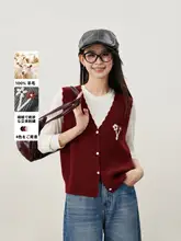 全羊毛使用の波浪模様刺繍ノースリーブニットベスト【女性用・ワッフル編み】