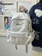 かわいい犬デザインのリュックサック【軽量・通学用・お出かけ用】
