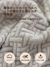 全包タイプのソファカバー【猫の引っかき防止・滑り止め機能・リビング用・一人掛け対応】
