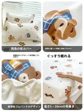 全包防塵ベッドカバー【マットレス保護用・コットン・シングルタイプ】