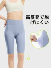 女の子用 夏用薄手クール素材サイクリングパンツ【高弾性・ショート丈】（セットアップ対応）