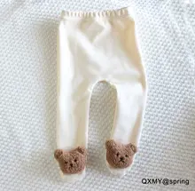 ベビー用コットン製レギンス【快適・かわいいクマ柄・足先までカバー】（セットアップ対応）