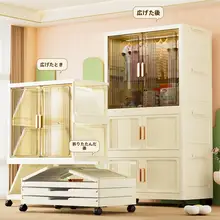 お手入れ簡単！加厚型ベビー衣類収納キャビネット【家庭用・お菓子整理・子供用衣類収納】