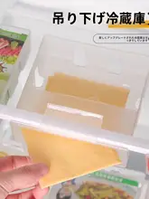 冷蔵庫用引き出し型卵収納ボックス【フルーツ保存・キッチン用・食品グレード】