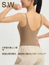 スポーツタンクトップ【夏用・キャミソール・胸パッド付き・ヨガ・フィットネス・ランニング用】