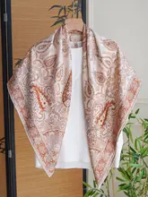 檀木花影 純絹大判スカーフ【中国風・贈り物用ギフトボックス付き】