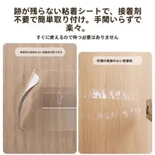 掛けられるデザインのトイレットペーパーホルダー【ティッシュボックス・洗面所用】