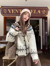 冬用フード付きニットカーディガン【杏色・ゆったりシルエット・レトロデザイン】