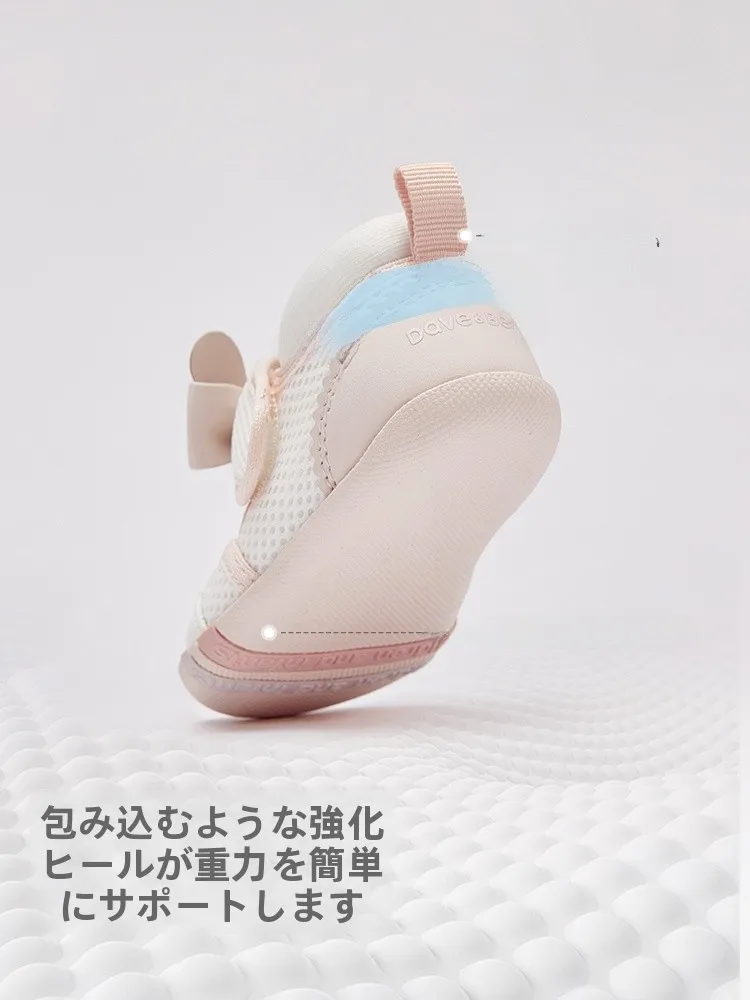 女の子用学習歩行シューズ：秋用抗菌機能性モデルの実用性と適用シーン