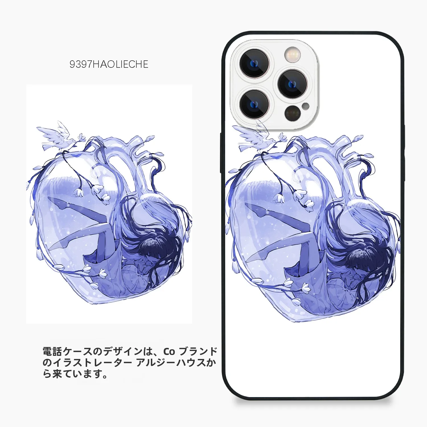 オーダーメイド スマホケース 手帳型 おすすめ3選：デザインと使い勝手を重視した選び方