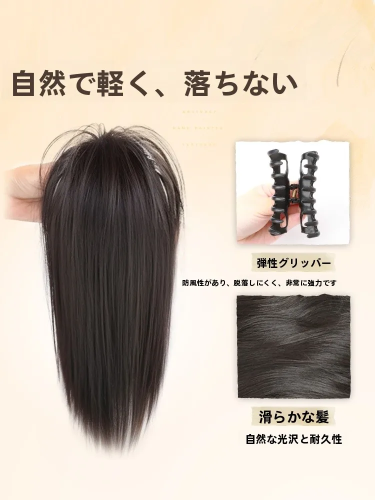 女性用クリップ式エクステンションポニーテール：半分アップでリアルな髪量を実現する方法
