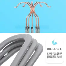 子供用植毛ハンガー【防滑デザイン・ピンクゴールドフック・滑りにくい】