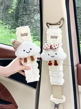 夏用通気性抜群！可愛い車用安全ベルト肩カバー【保護用・子供・妊婦対応】