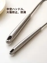 304ステンレス製マッシュルームへら【キッチン用・調理道具・大サイズ】