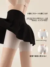 女性用 冷感素材のハイウエストインナー【安全設計・透け防止・シンプルデザイン】