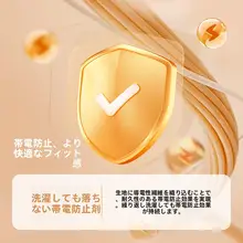 抗静電性フリース素材の子供用フード付きコート【秋冬・裏表使用可・男の子用】
