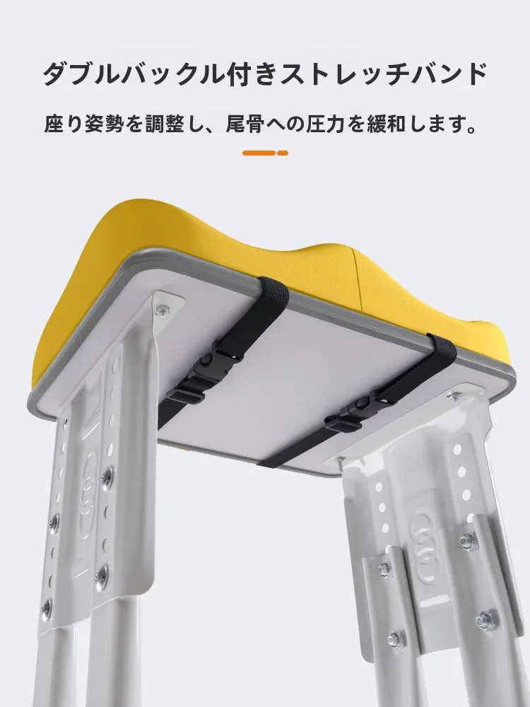 教室用座布団ZMRXSBLZDaz-0821：記憶綿による長時間座り心地の実証と実用性