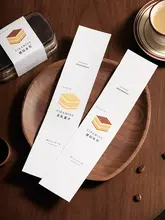 ティラミスケーキのデコレーションペーパー【チョコレートムース・豆乳ボックス用】