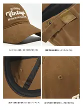 メンズ アメリカンスタイル キャップ【大きめサイズ・ソフトトップ・顔が小さく見えるデザイン】