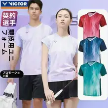 男女兼用 バドミントン用ニット半袖Tシャツ【スポーツウェア・通気性・快適】