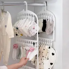 多機能クリップ付きベビー衣類ハンガー【収納便利・洗濯用・家庭用】（セットアップ対応）