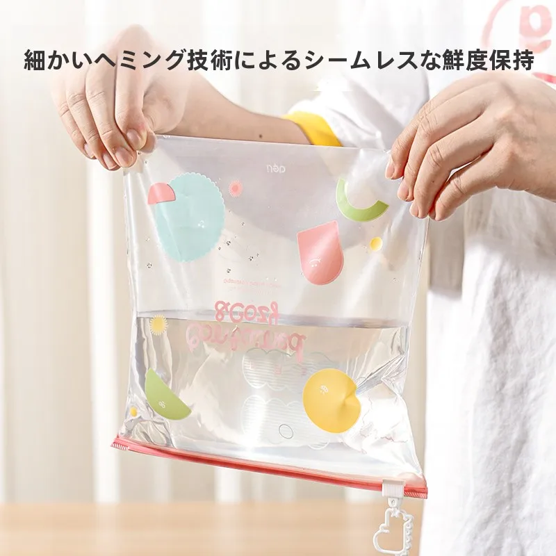 ピクニック 材料 としての食品用密封袋の実用性と選定基準