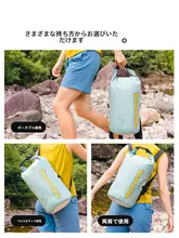Naturehike 防水スイミングバッグ リュックサック アウトドア 渓流 下り 収納 バッグ