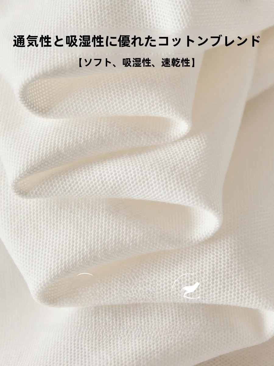 オフィスカジュアルに「きれいめ」を実現するトップスは、どんなもの？