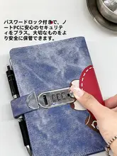 小銭入れ 貯金箱 パスワードロック 大容量 可愛い おしゃれ お小遣い管理 キッズ 男の子 女の子
