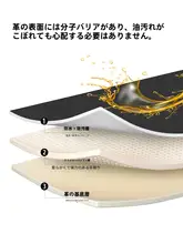 防汚オーガニックシリコン製シンプルテーブルマット【リビング用・洗浄不要・耐汚染】